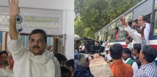 Money Laundering Case