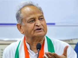 Rajasthan Election 2023