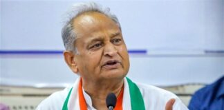 Rajasthan Election 2023