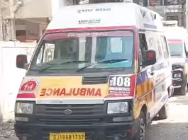 Gujarat Mass Suicide