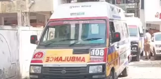 Gujarat Mass Suicide