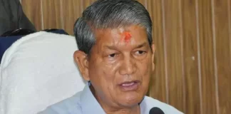 Harish Rawat Accident