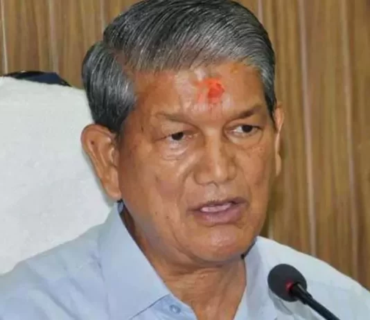Harish Rawat Accident