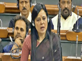 Mahua Moitra