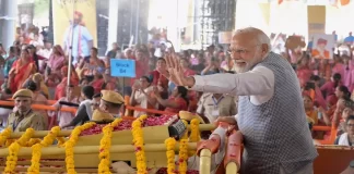 Central Government On Reservation