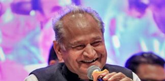 Rajasthan Election 2023