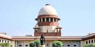 पूर्व मुख्यमंत्री भूपेश बघेल