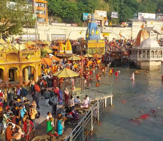Sharad Purnima