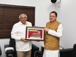 CM Visit Gujarat - Ahmedabad