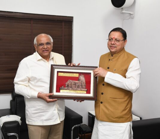 CM Visit Gujarat - Ahmedabad