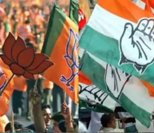 Rajasthan election 2023