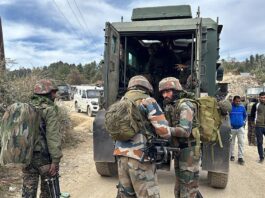 Poonch Terror Attack