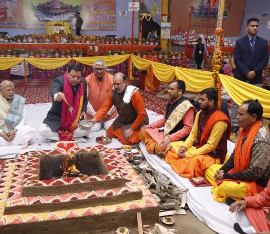 Shri Badrinath Temple 