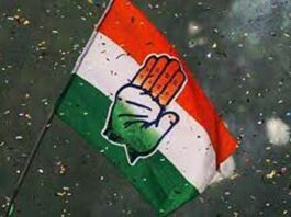 Congress Party