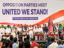 India Alliance