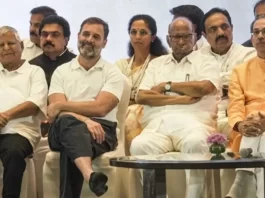 INDIA Alliance Meeting