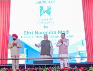 Uttarakhand Investors Summit 2023  