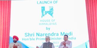 Uttarakhand Investors Summit 2023  