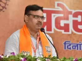 Rajasthan Cabinet Expansion