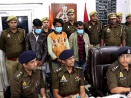 Lucknow Case