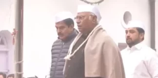 Congress Foundation Day