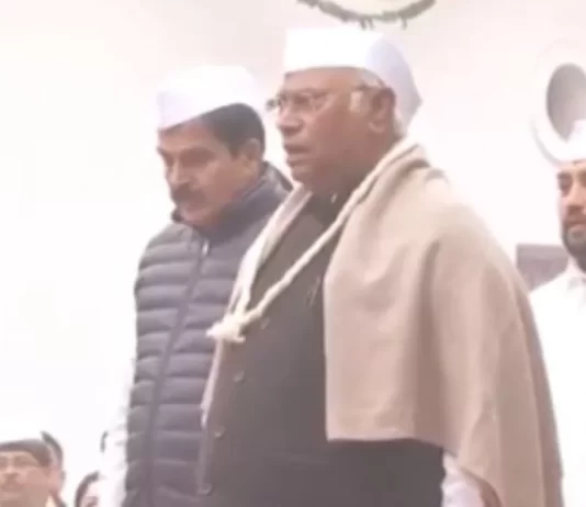 Congress Foundation Day