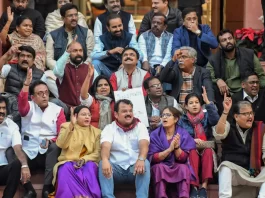Lok Sabha MPs Suspended