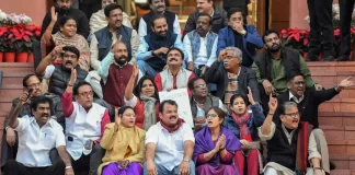 Lok Sabha MPs Suspended