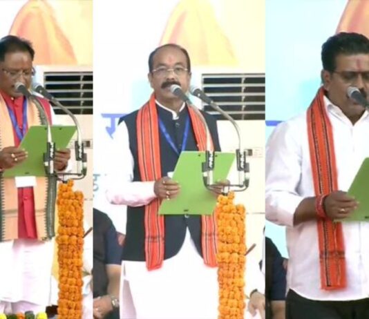 Chhattisgarh CM Oath