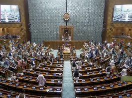 MPs Suspended