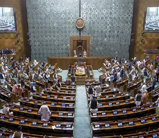 MPs Suspended
