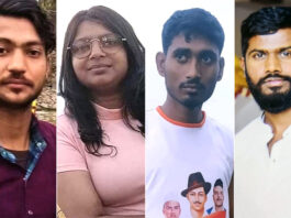 Parliament Security Breach