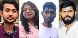 Parliament Security Breach