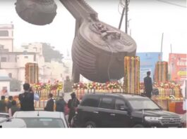 PM Modi Ayodhya Visit