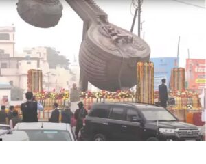 PM Modi Ayodhya Visit