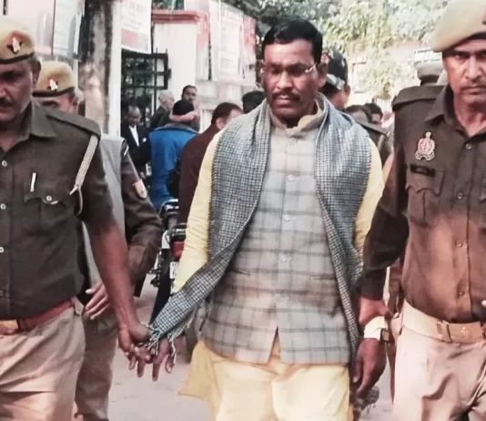 Ramdular Gond MLA