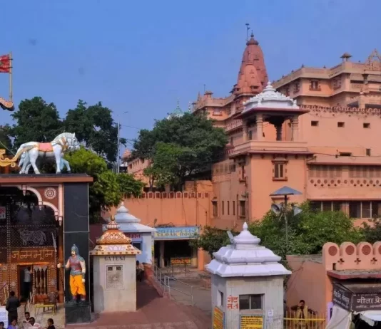 Krishna Janmabhoomi Case