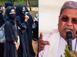 Karnataka
