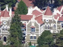 Nainital high court
