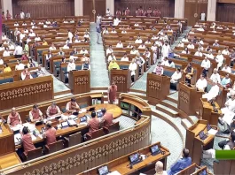 Parliament Winter Session