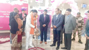 Dehradun-Pithoragarh flight