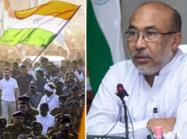 Bharat Jodo Nyay Yatra