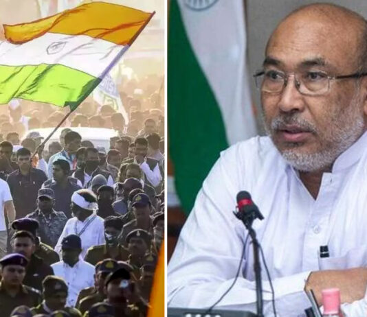 Bharat Jodo Nyay Yatra