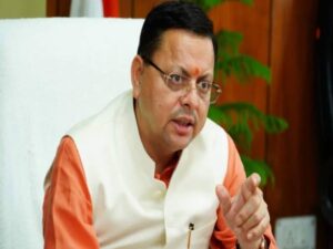 Uttarakhand Property Damage Bill