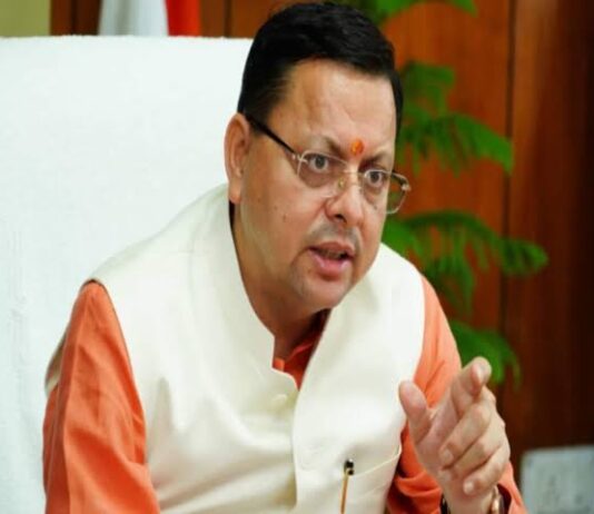 Uttarakhand Property Damage Bill