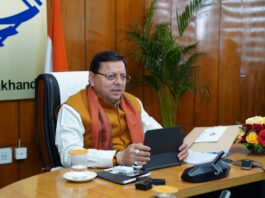 Uttarakhand Cabinet Meeting
