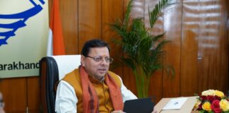 Uttarakhand Cabinet Meeting