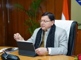 Uttarakhand Cabinet Meeting