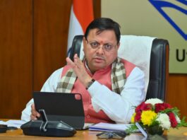 Transport Department 