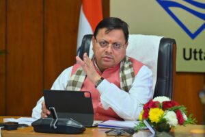 Transport Department 